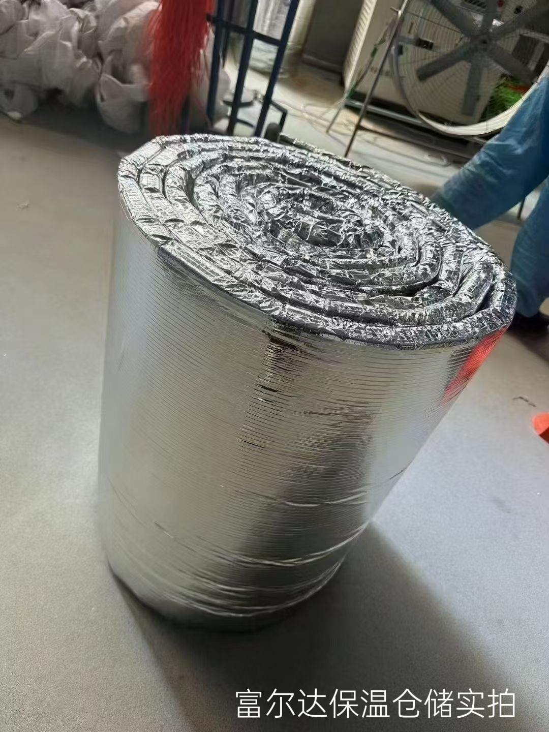 龙岩市高温工业保温板硅酸铝毯 - 方案