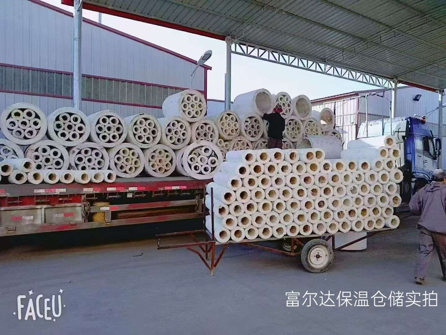 龙岩市硅酸铝管硅酸铝管 - 一站式服务