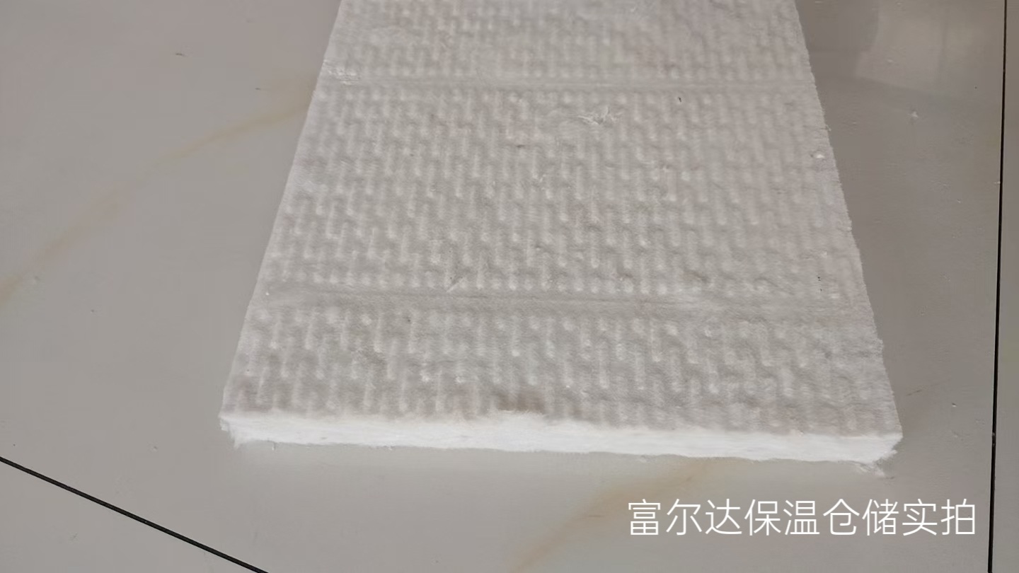 龙岩市高温工业保温板马弗炉保温板 - 哪里好