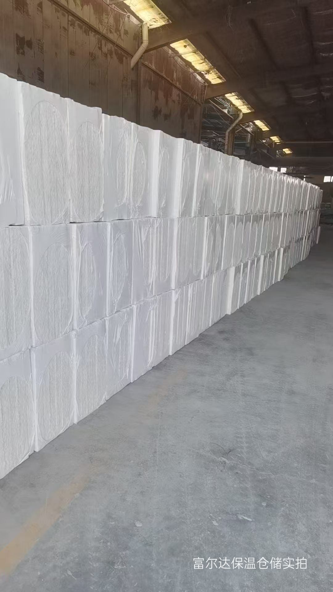 龙岩市工业锅炉保温板硅酸铝梳型板 - 一站式服务